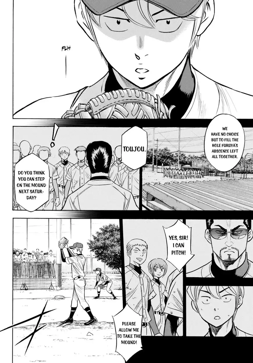 Daiya no A - Act II Chapter 85 16